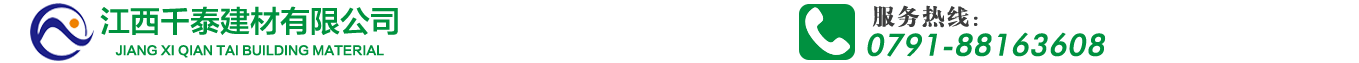 江阴市忠旺模具有限公司